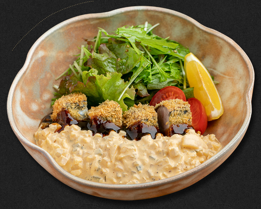 フライタルタル