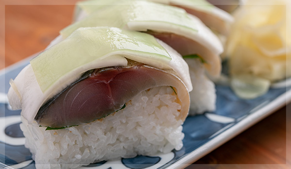 あぶりサバ棒寿司